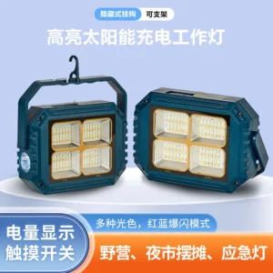 چراغ اضطراری مدل 112LED