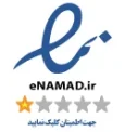 نماد اعتماد الکترونیکی